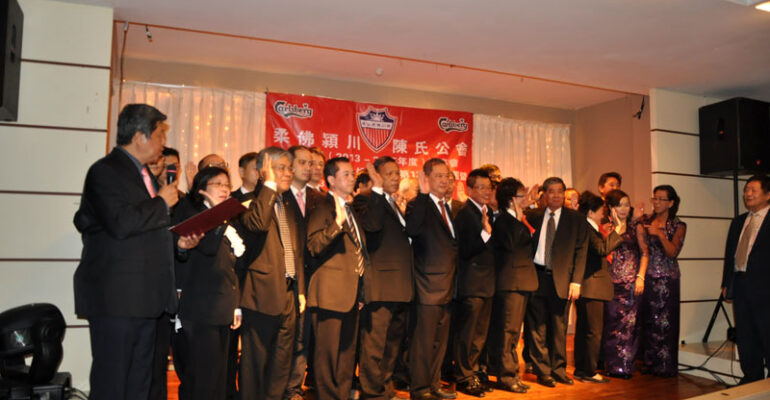 2013年3月29日 - 柔佛颍川陈氏公会 就职典礼