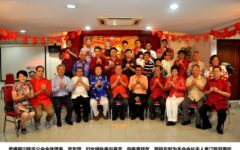 柔佛颍川陈氏公会“癸巳年新春团拜 (2012年2月11日)