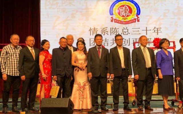 2018年9月2日 – 出席马来西亚陈氏宗亲总会30周年 (8)